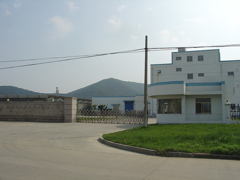 無(wú)錫向山瀾園科技有限公司